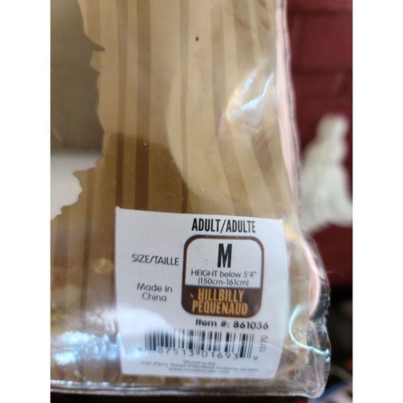 NEW Morphsuit Hillbilly MorphFauxReal Halloween Costume SkinSuit men's Medium - Picture 4 of 6